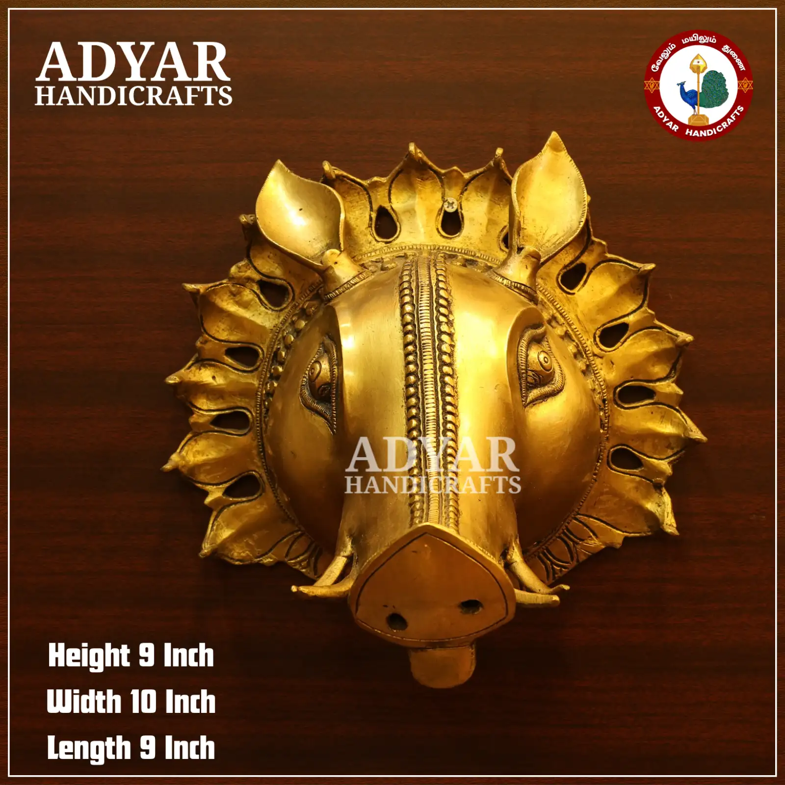 Varaha Face Wall Hanging - image 1