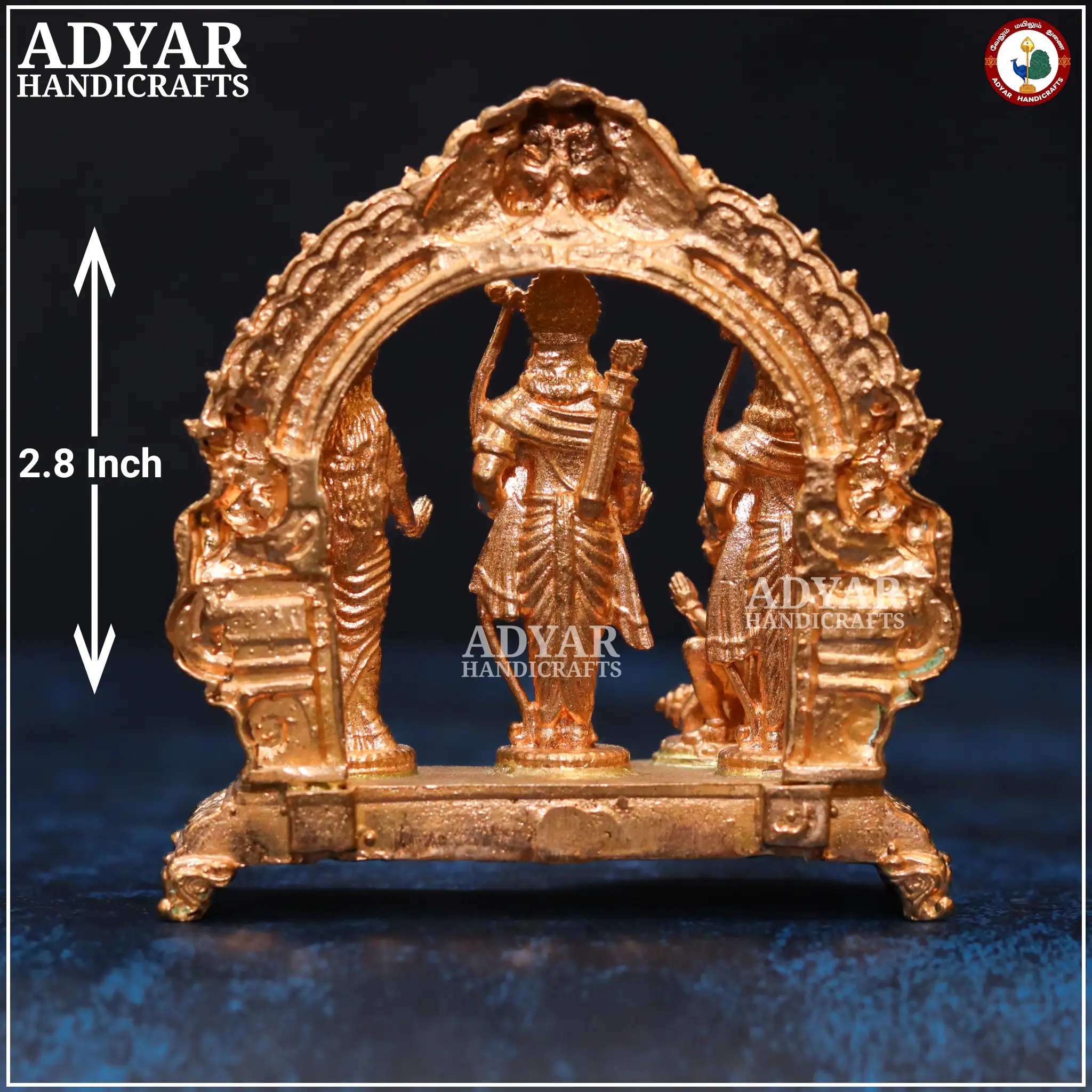 Ramar Pattabishegam - image 2