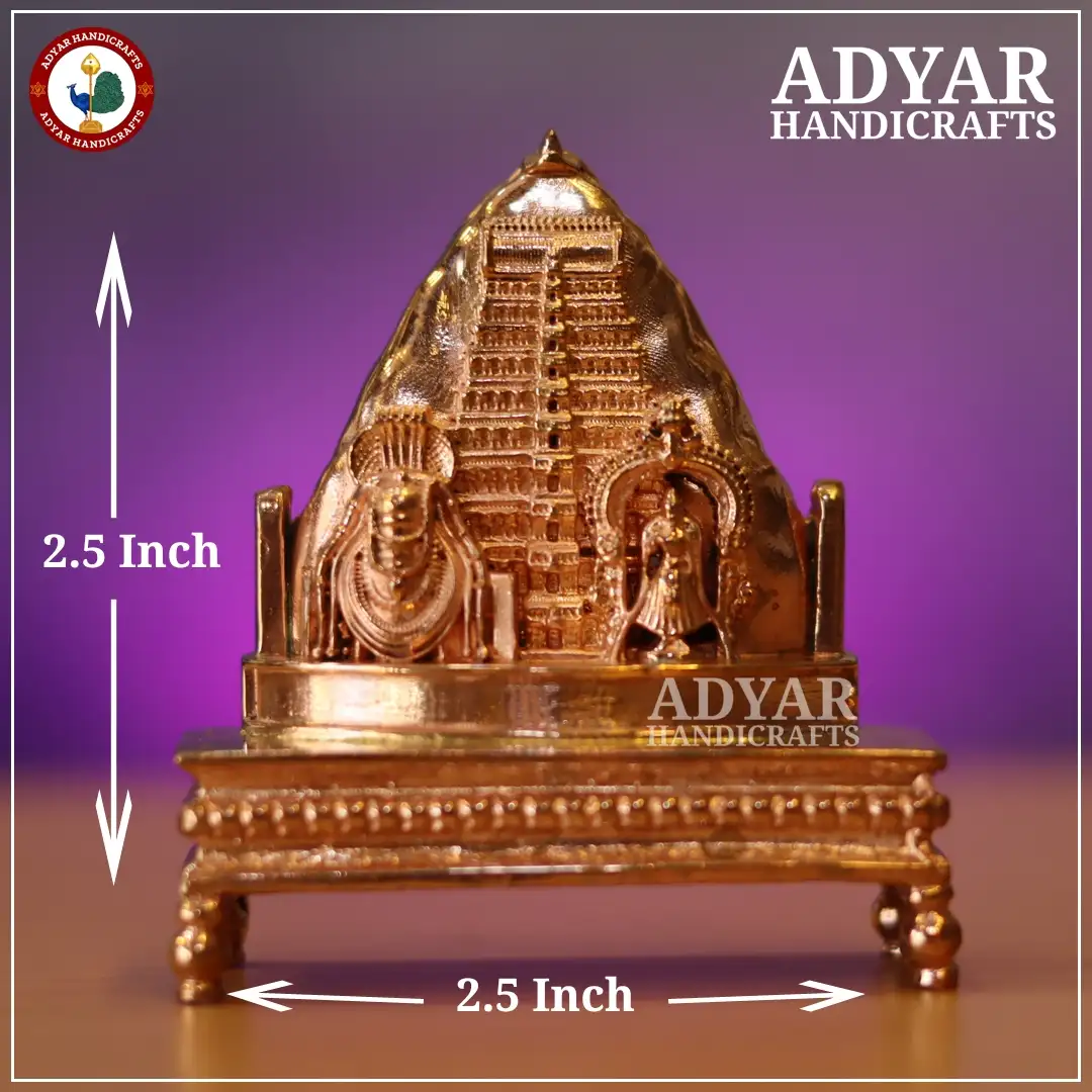 Annamalaiyar Gopuram with Malai - image 1