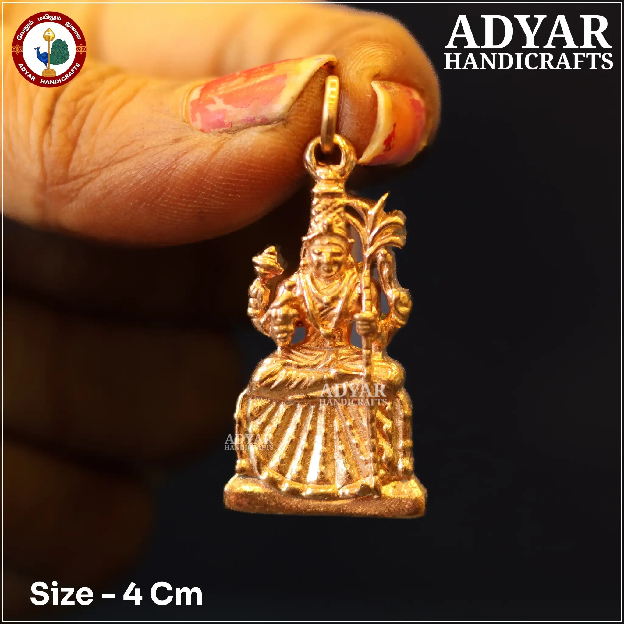 Kamatchi Pendent - image 1
