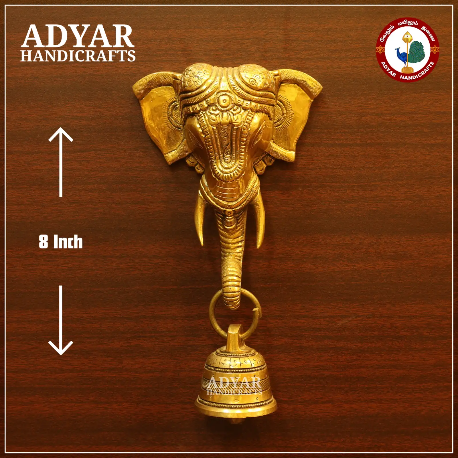 Elephant Wall Hanging with Bell Brass - image 1