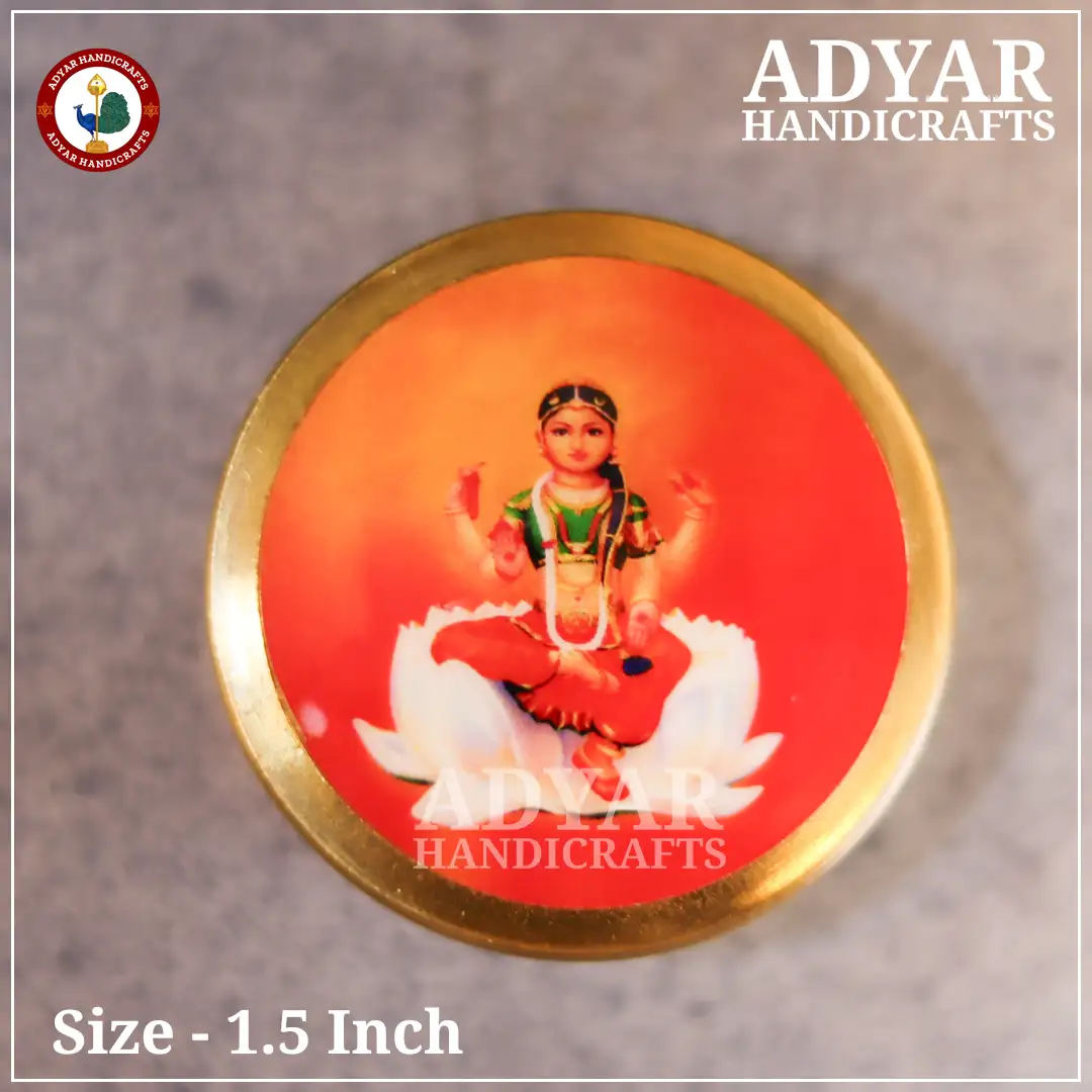 Balambigai Kungumachimizh - image 2