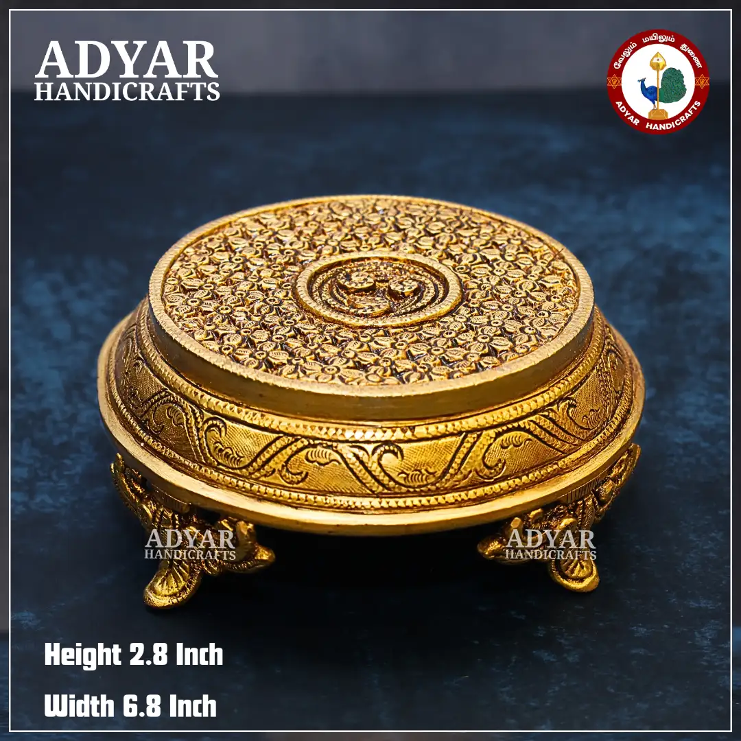 Brass Chowki - image 1