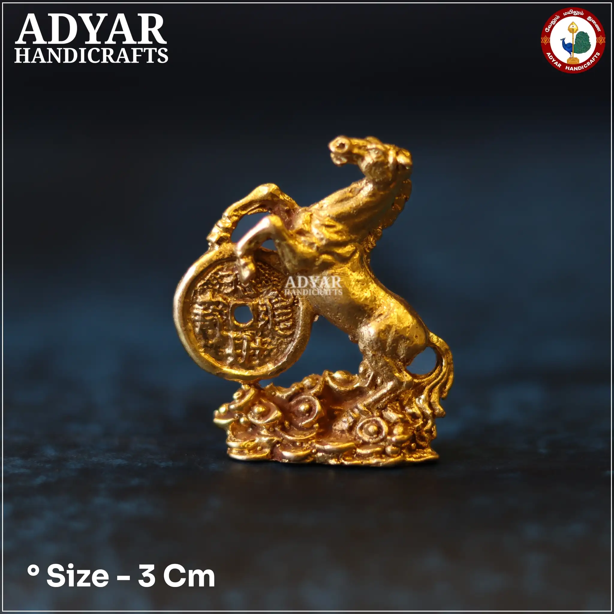 Horse Miniature - image 1