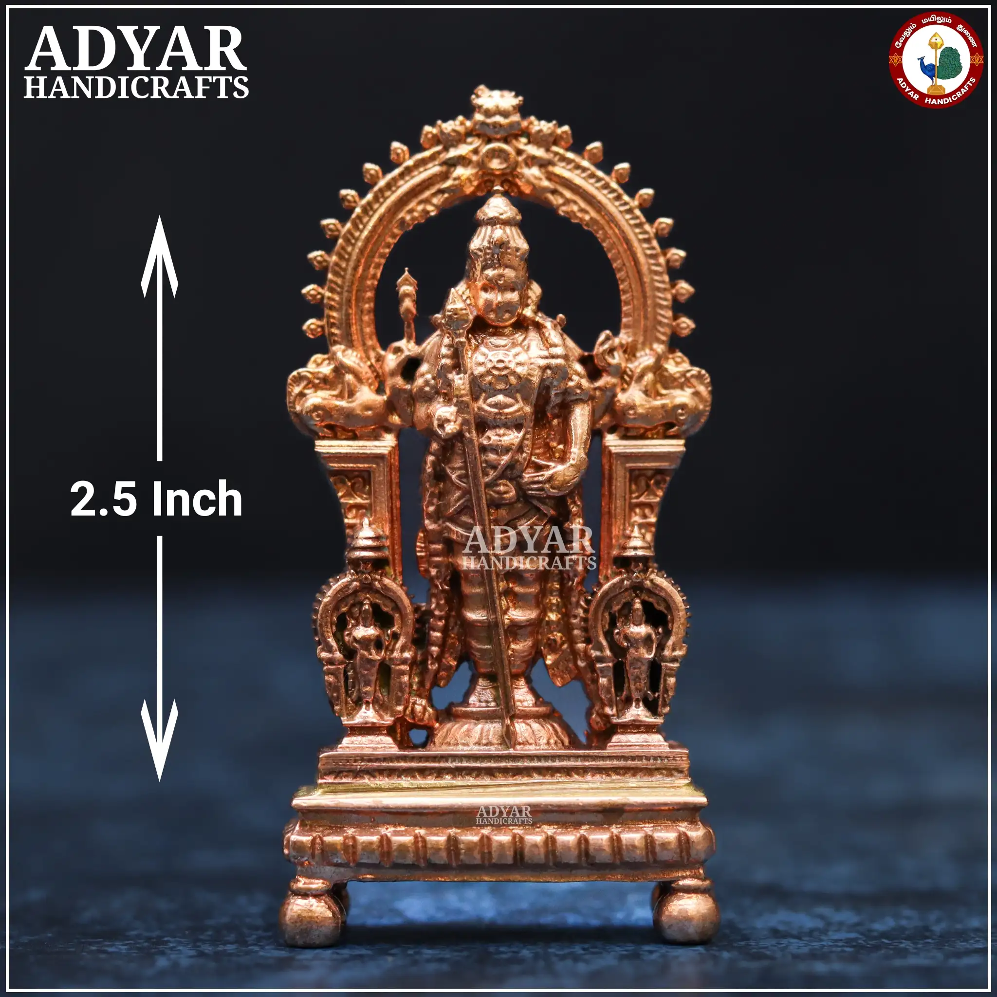 Thiruchendur Murugan - image 1