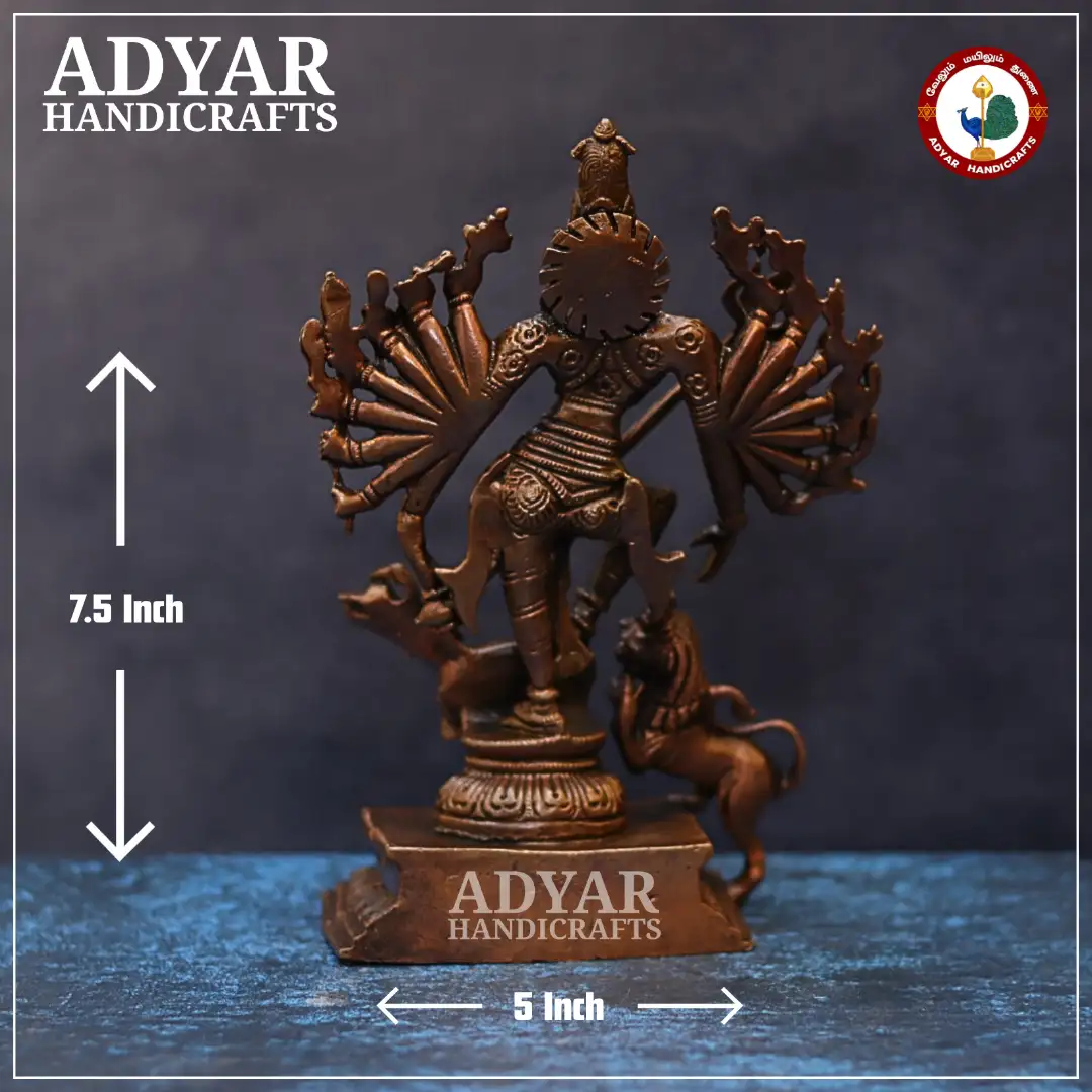 Mahishasura Mardini - image 2