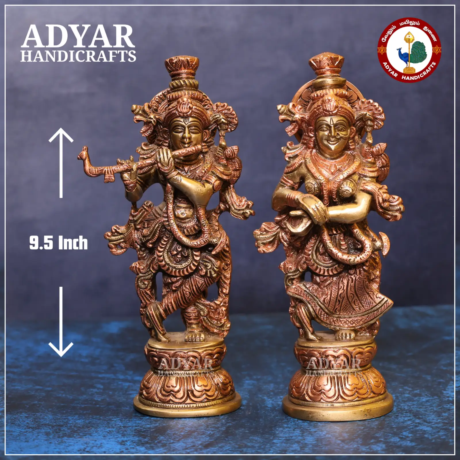 Radha Krishna rose gold - image 1