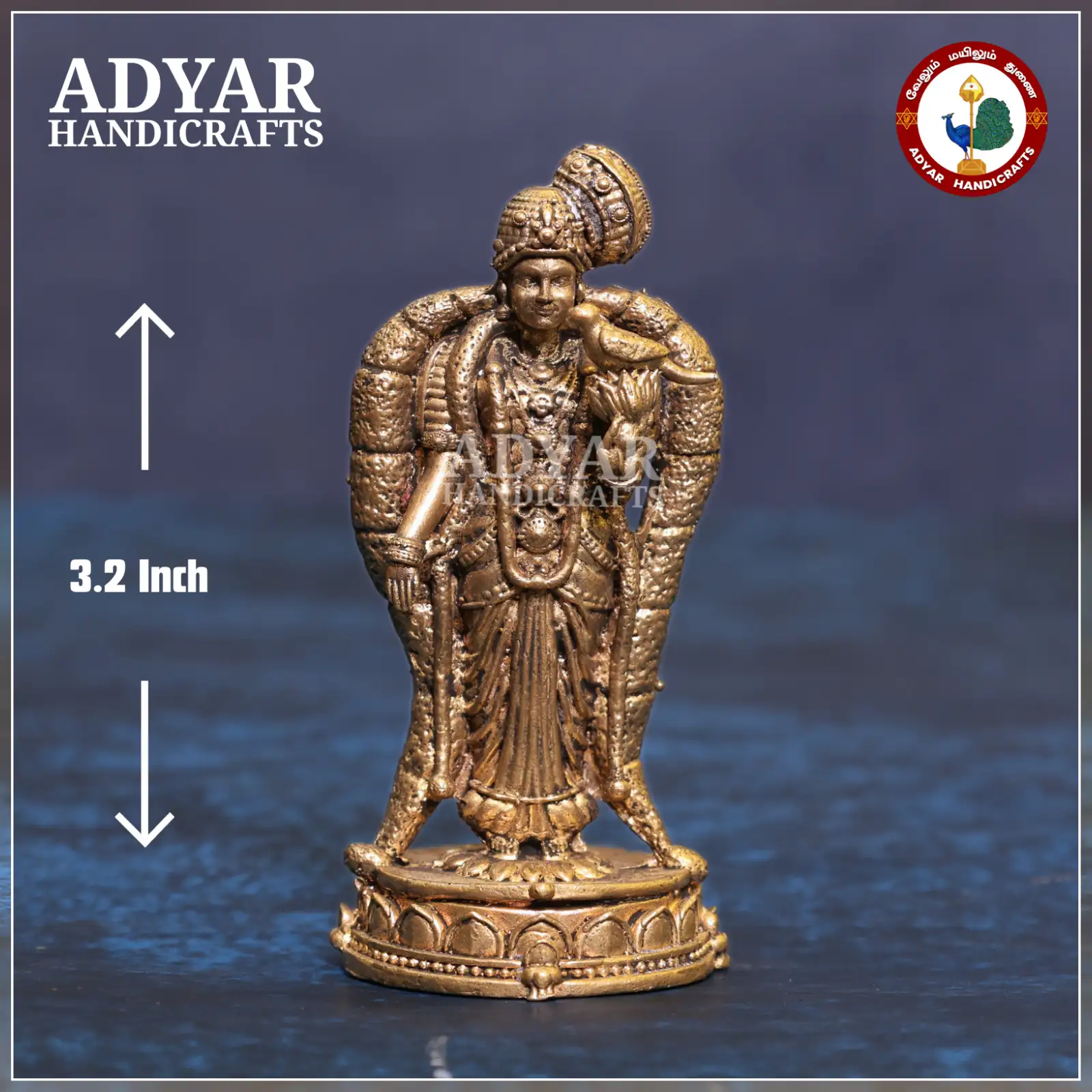 Andal - image 1