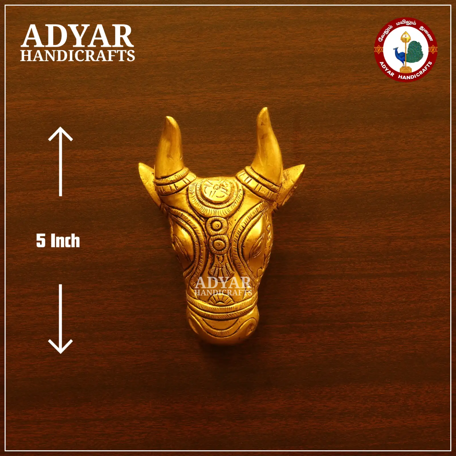 Bull Face Wall Hanging - image 1