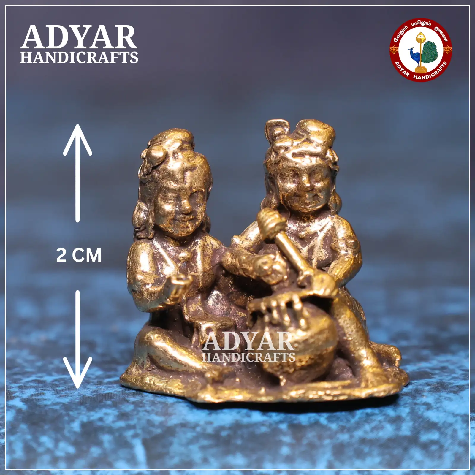 Krishna Balaram Miniature - image 1