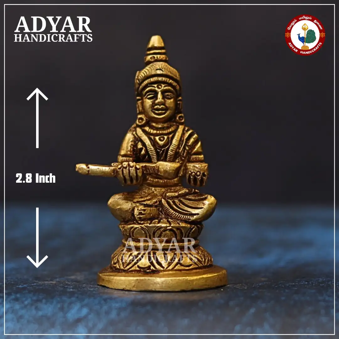 Annapoorani - image 1