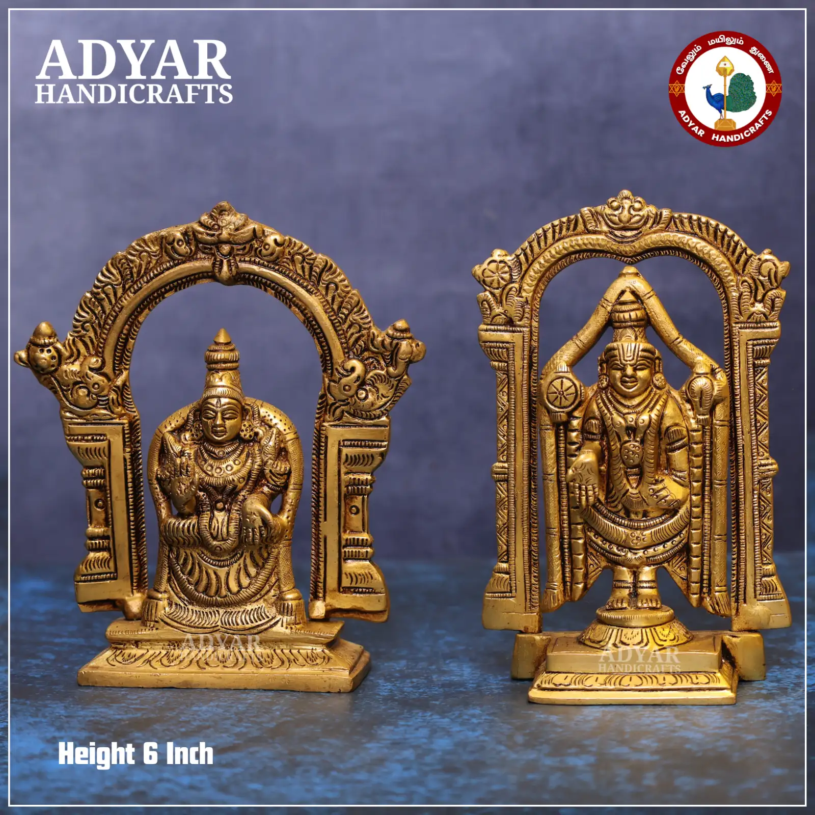 Perumal Thayar - image 1