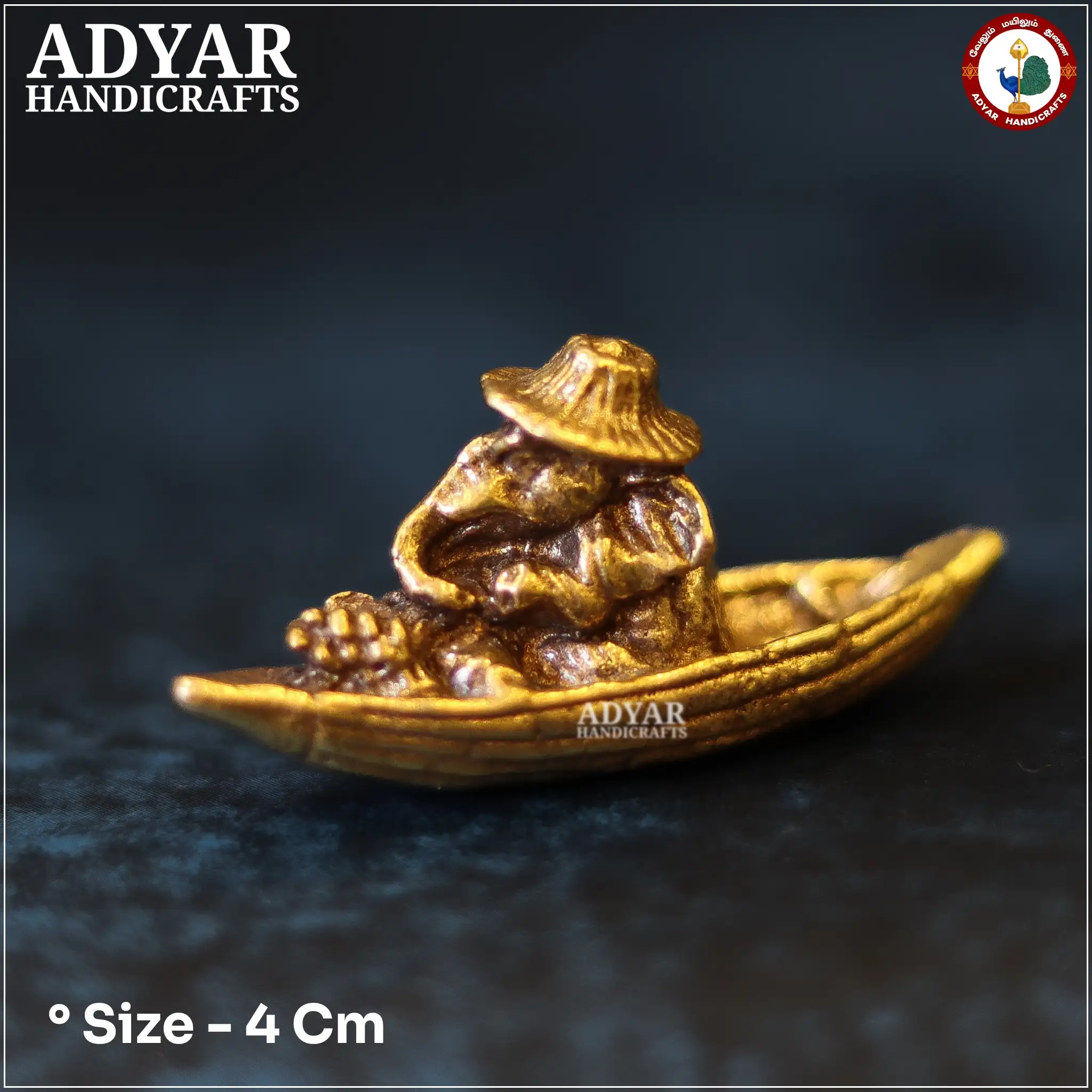 Boat Ganesha - image 1