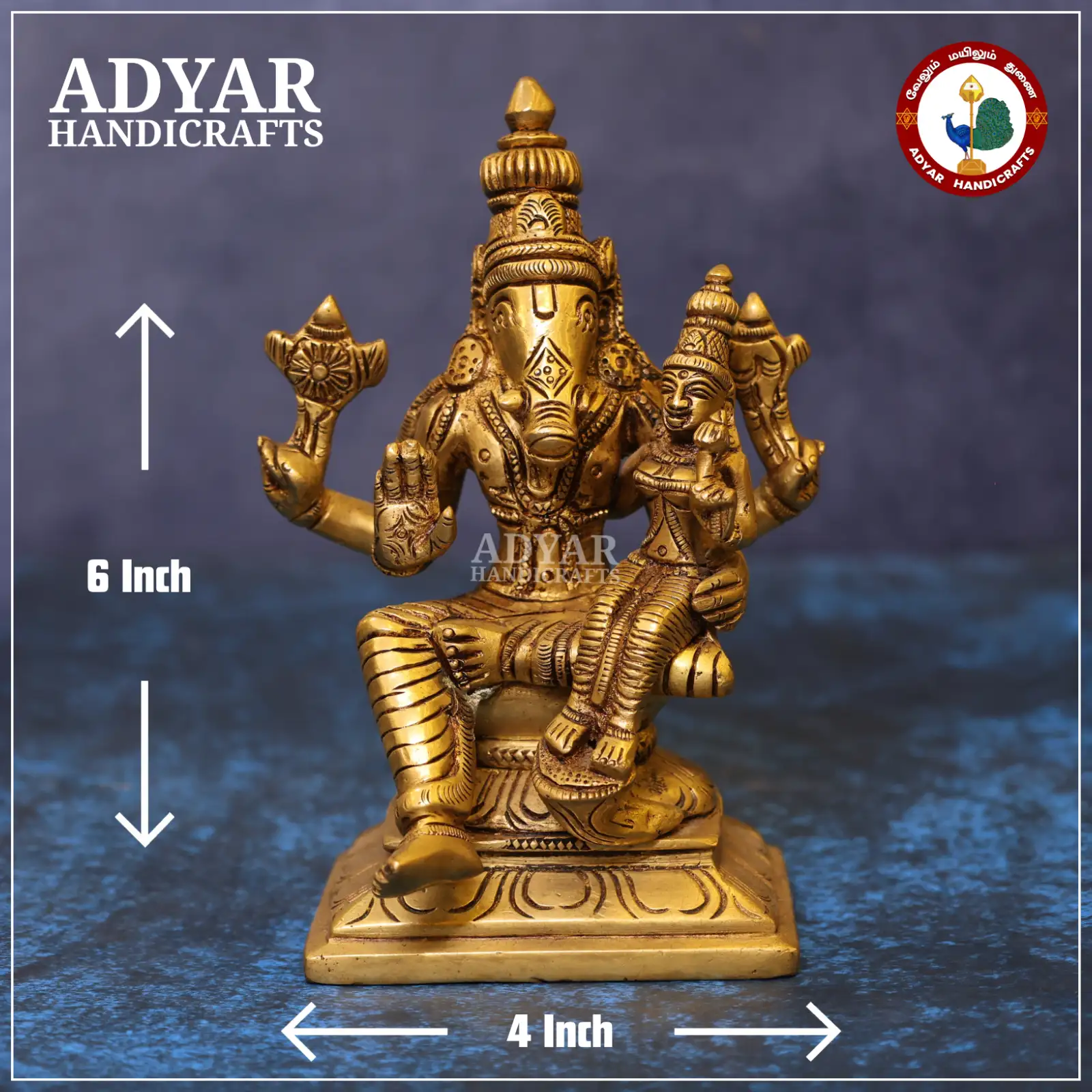 Lakshmi Varahar - image 1