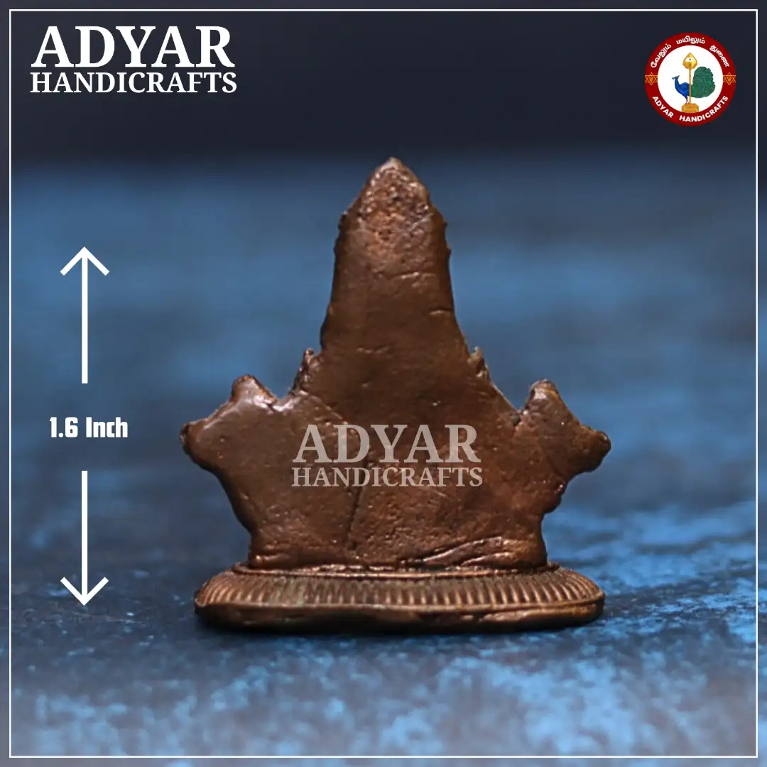 Perumal Stand - image 2