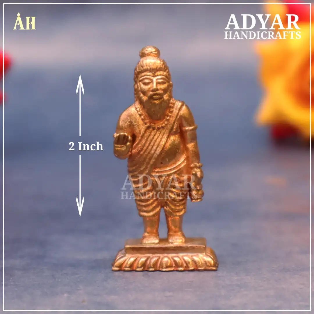 2 Inch Agathiyar Panchalogam Idol - image 1