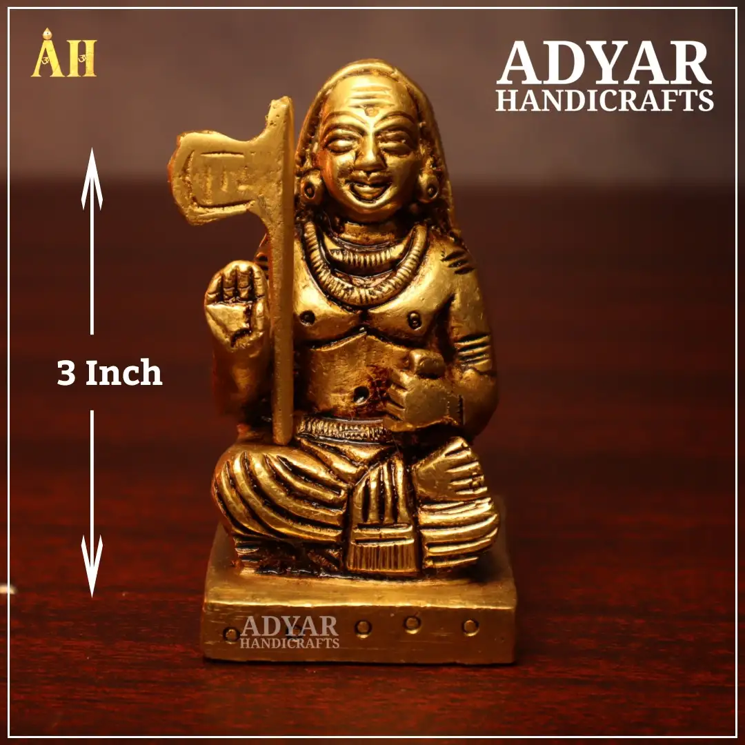 Sankakarachariyar - image 1