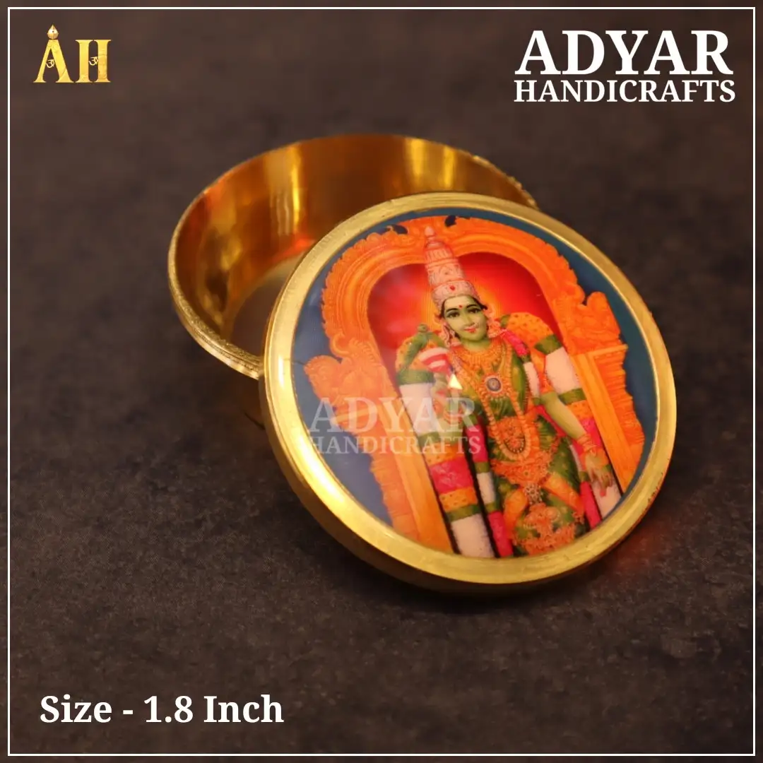 Meenakshi Kungumachimizh - image 1