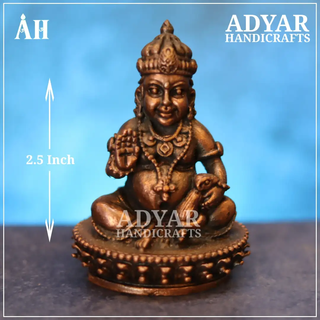 Kuberan Copper Idol - image 1