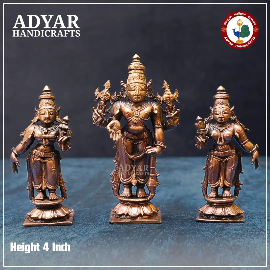 Perumal Sridevi Bhudevi - image 1