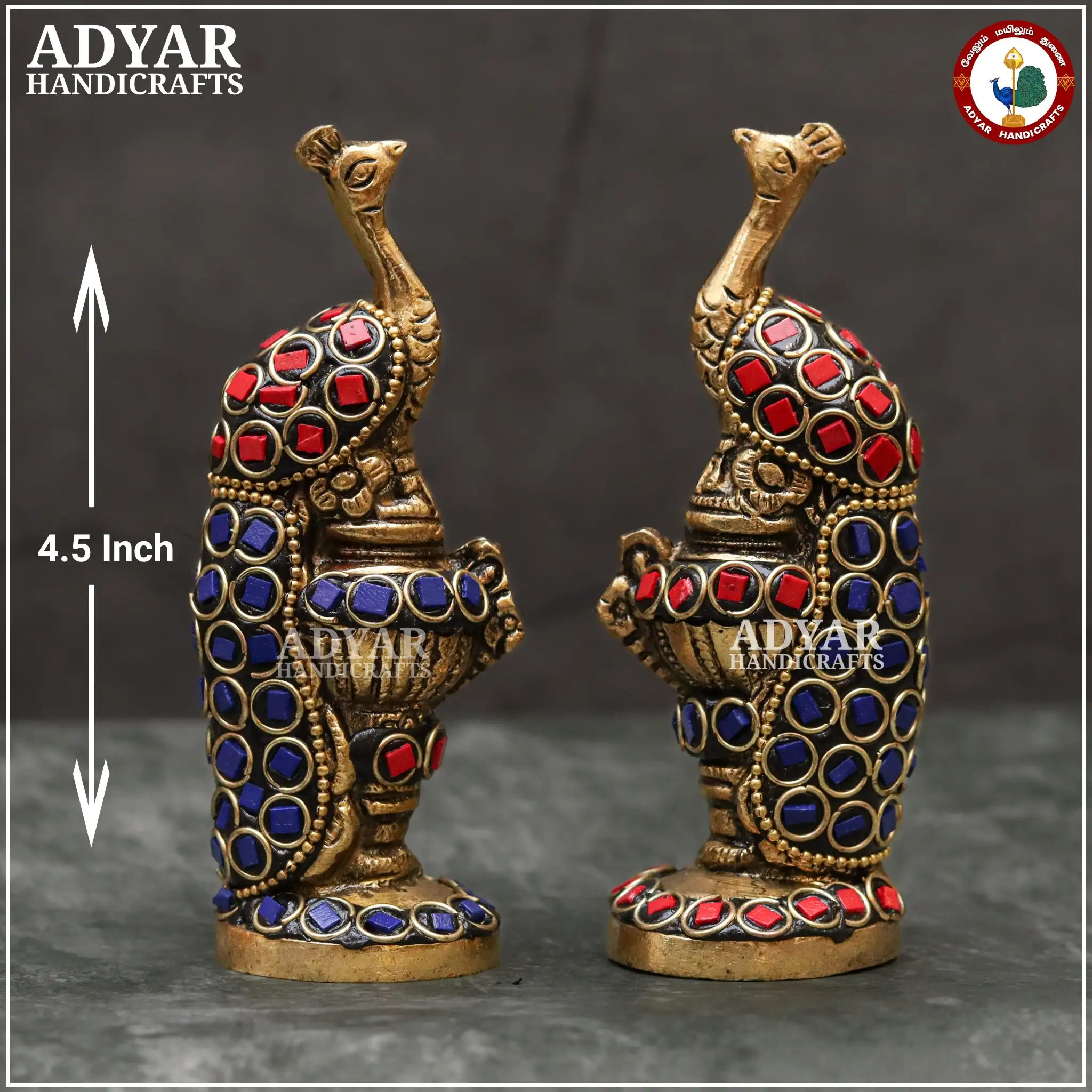 Peacock Decor Stand - secondary