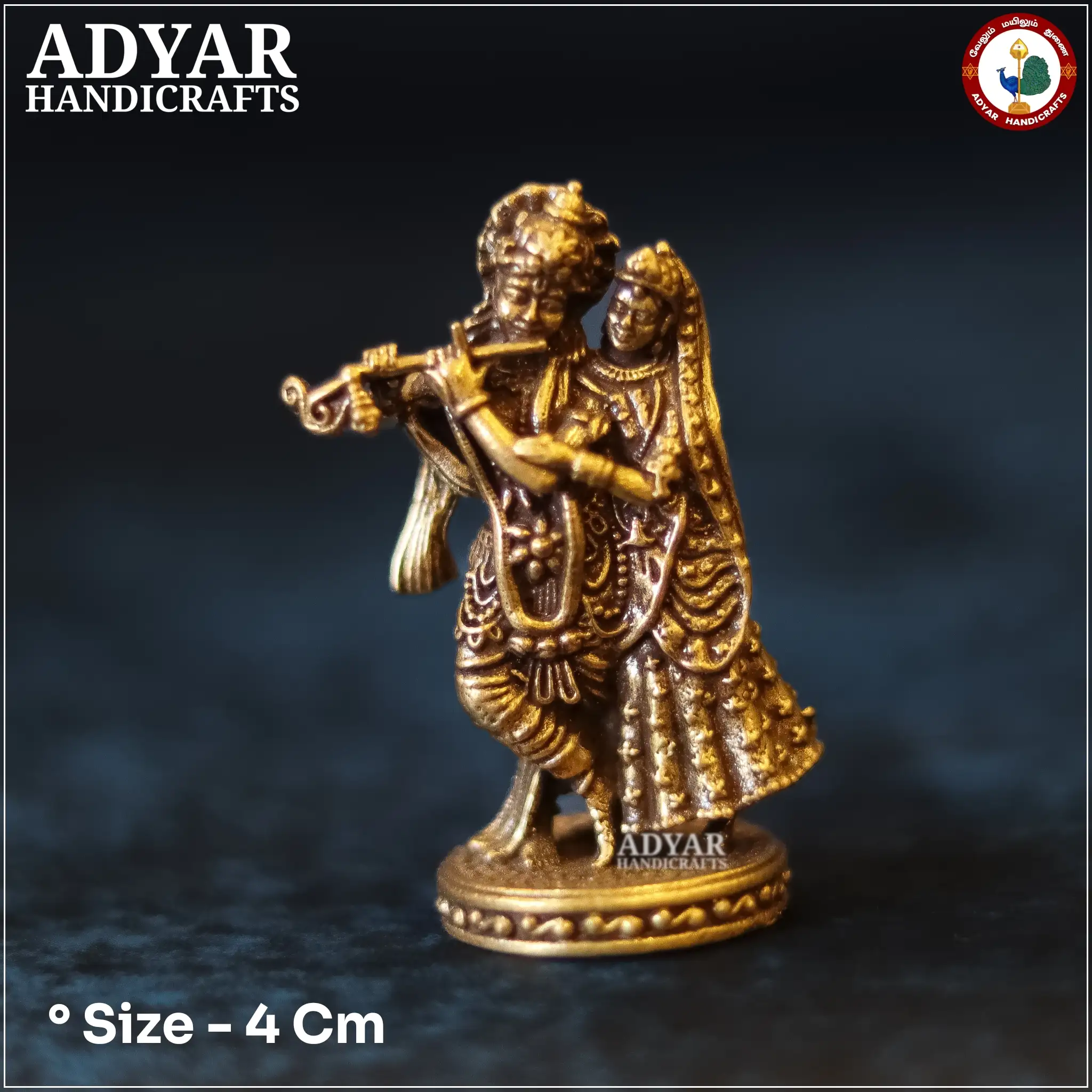 Radhe Krishna Miniature - image 1