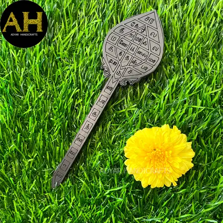 KARUNALI SASTRA BANDHAM VEL 6 INCH - image 1