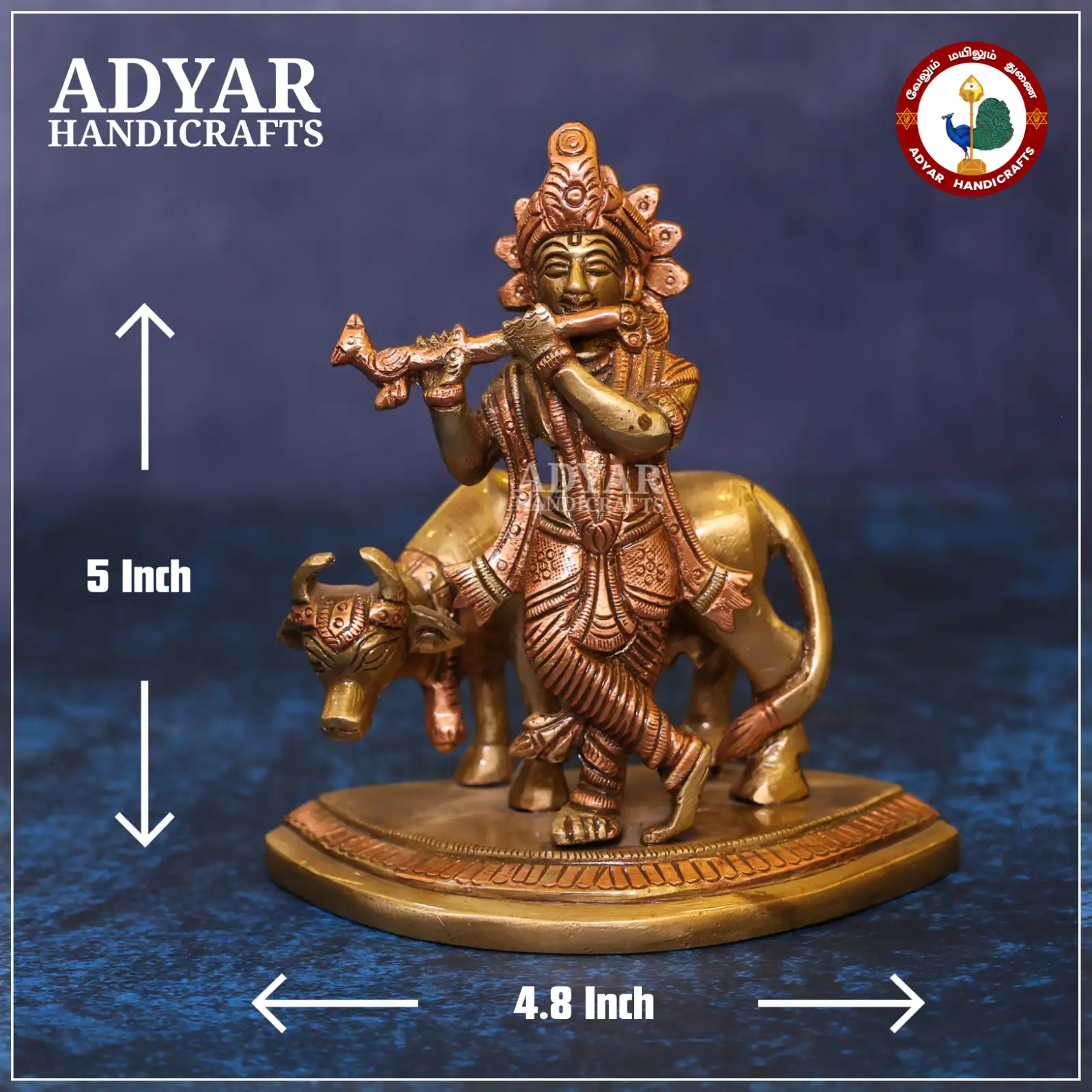 Krishna Rose Gold - image 1