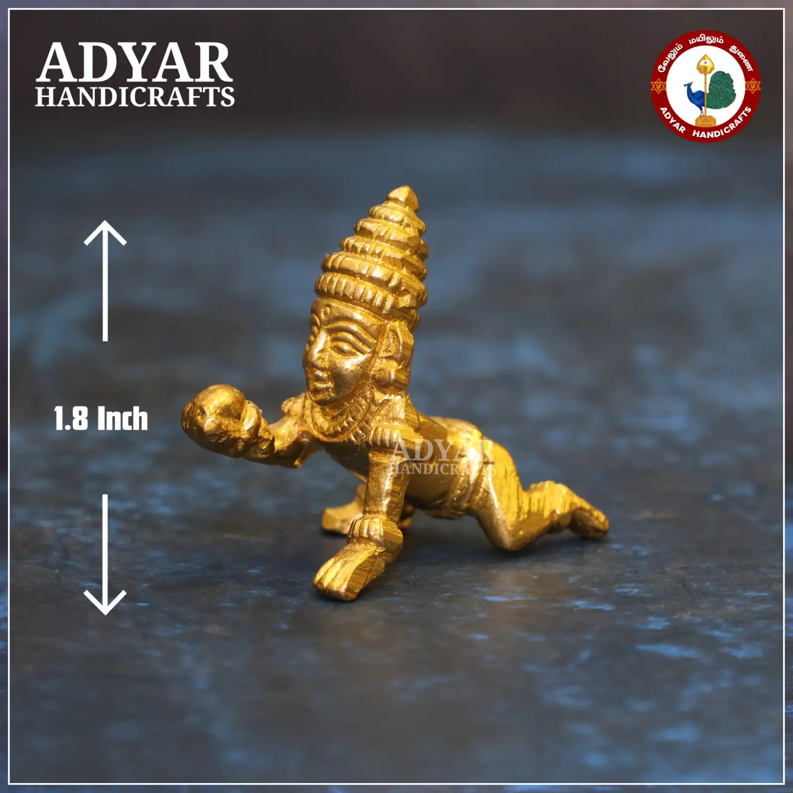 Laddu Gopal - image 1