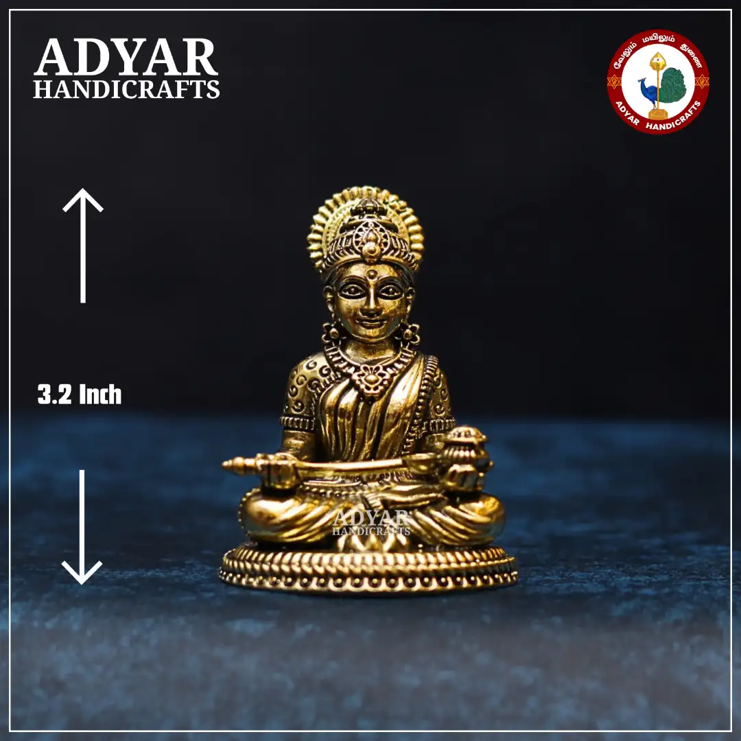 Annapoorani - image 1