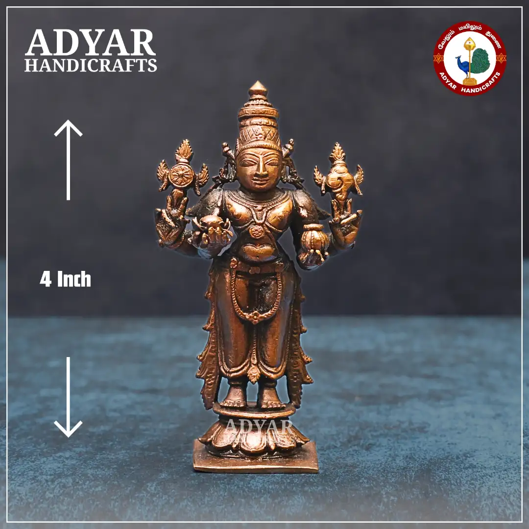 Dhanvantari - image 1