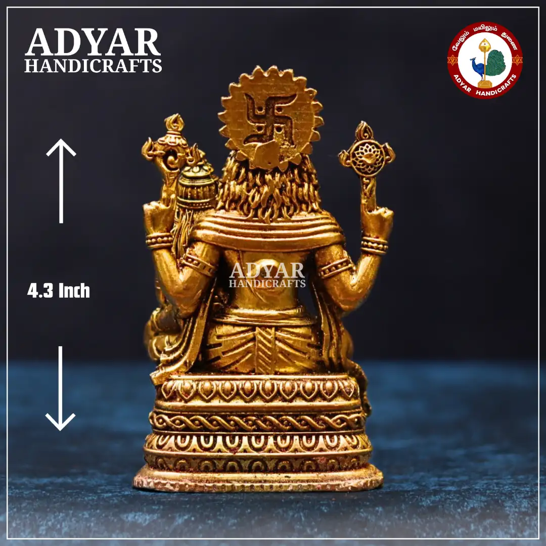 Lakshmi Narasimha - image 2