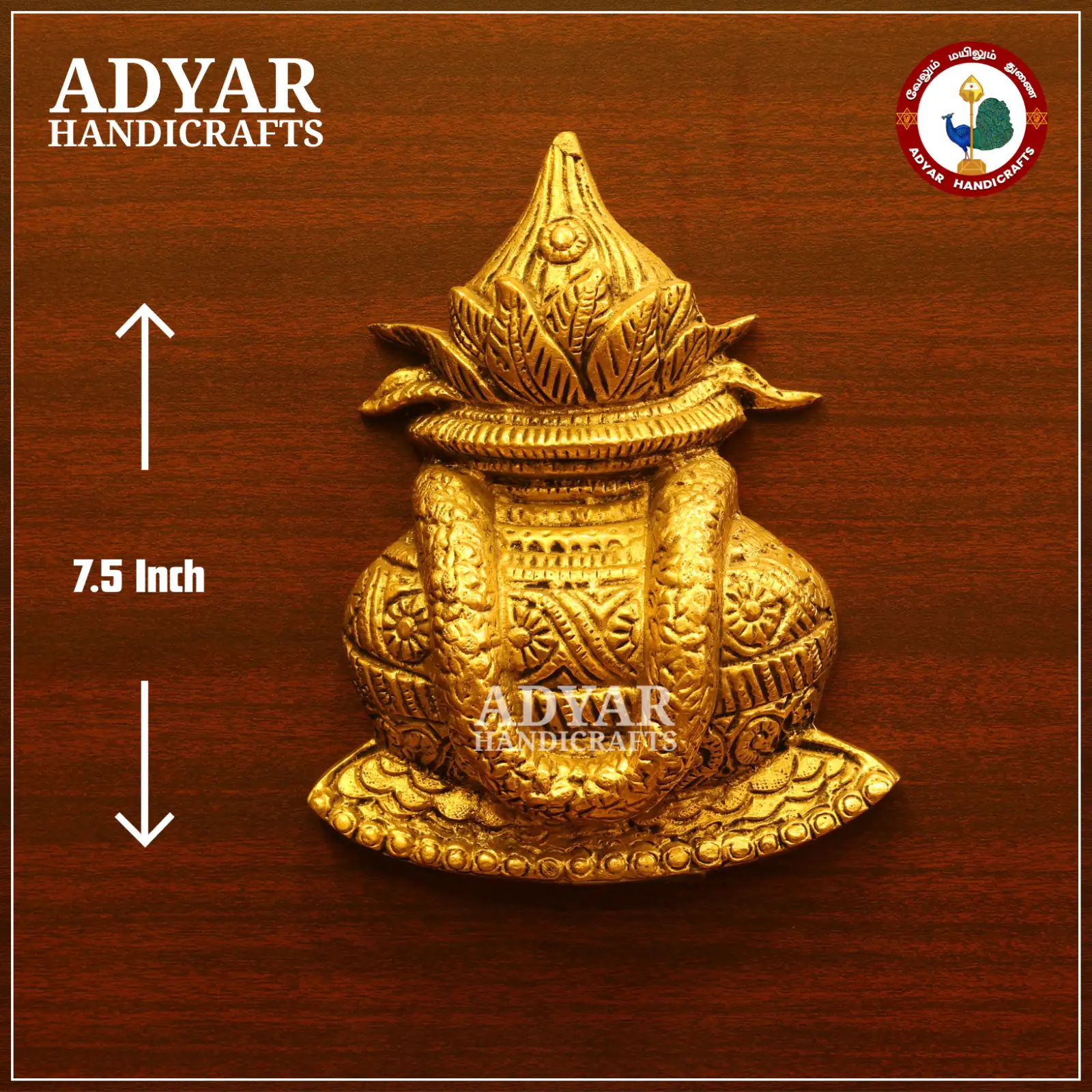 Kalasam Wall Hanging - image 1