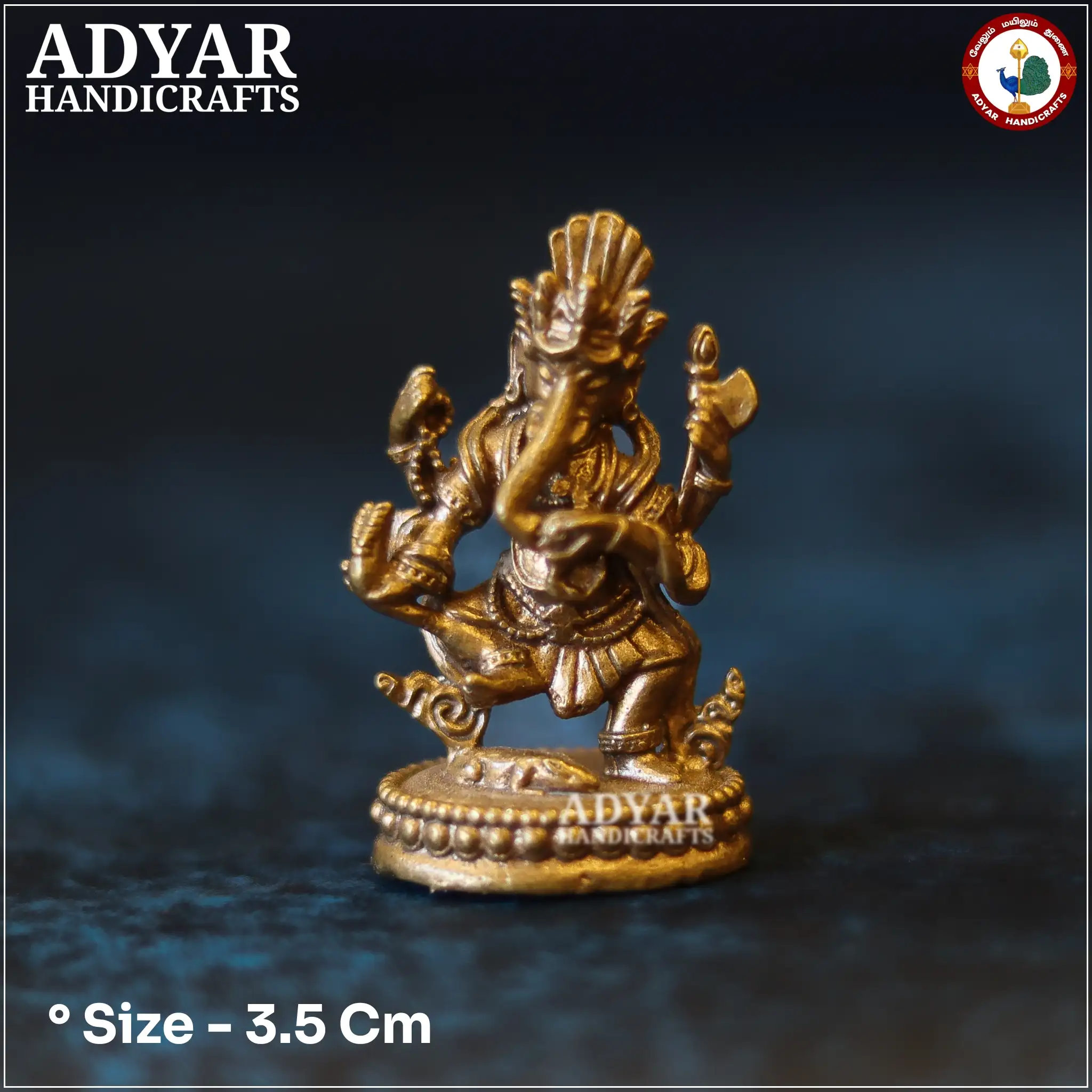 Vinayagar miniature - image 1