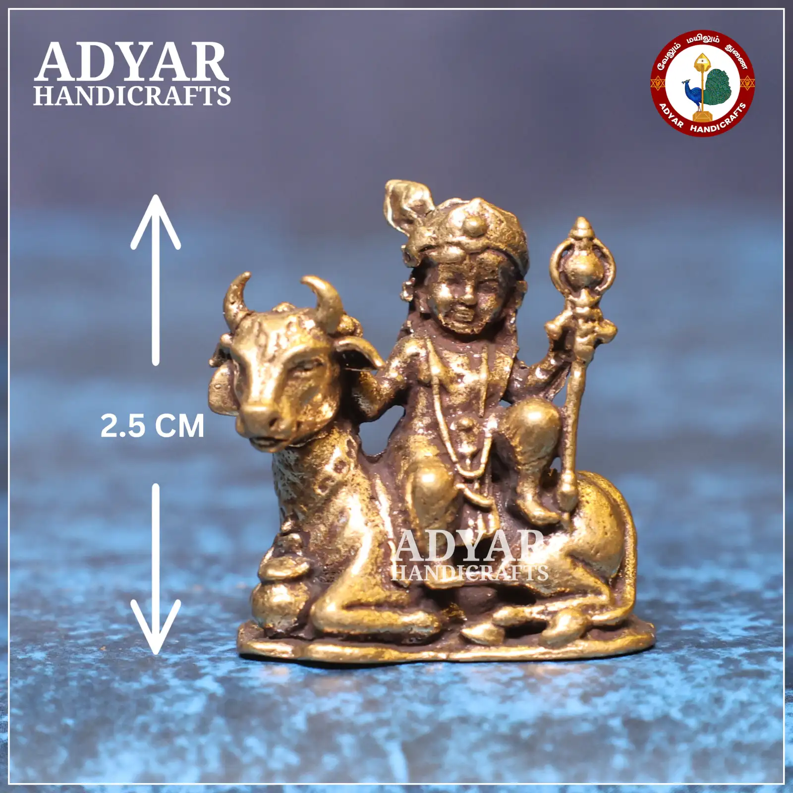 Krishna Miniature - image 1