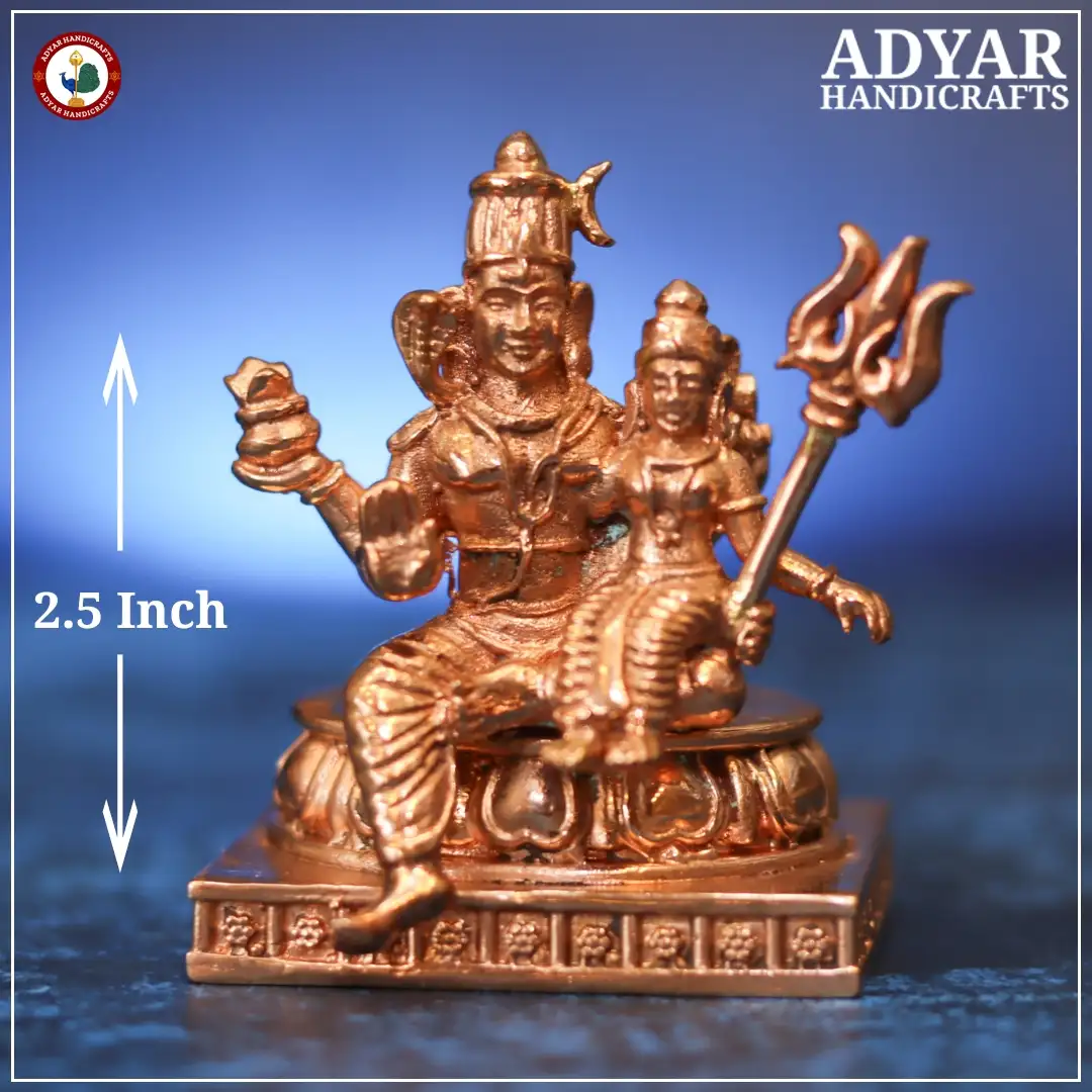 Swarna Akarshana Bhairavar Panchalogam Idol