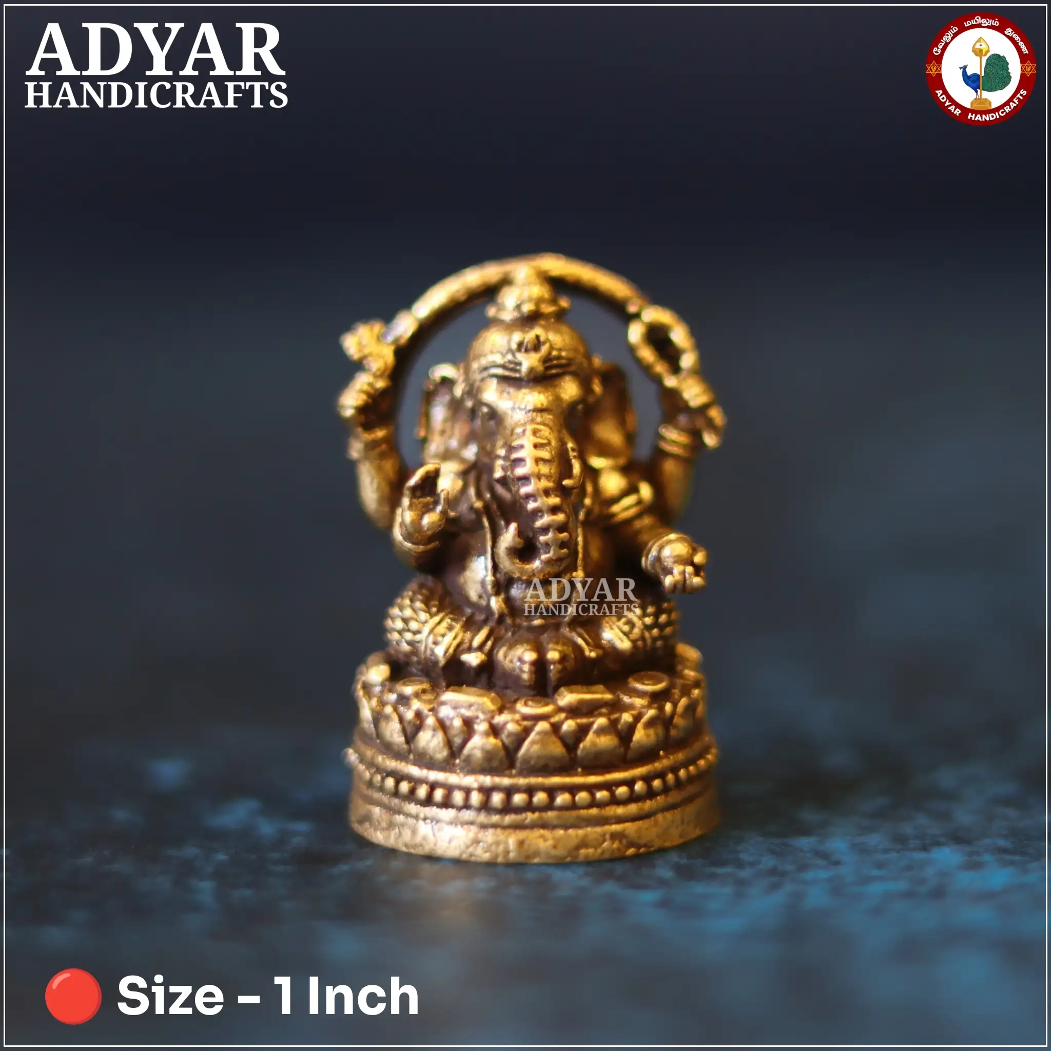 Ganesh Miniature - image 1
