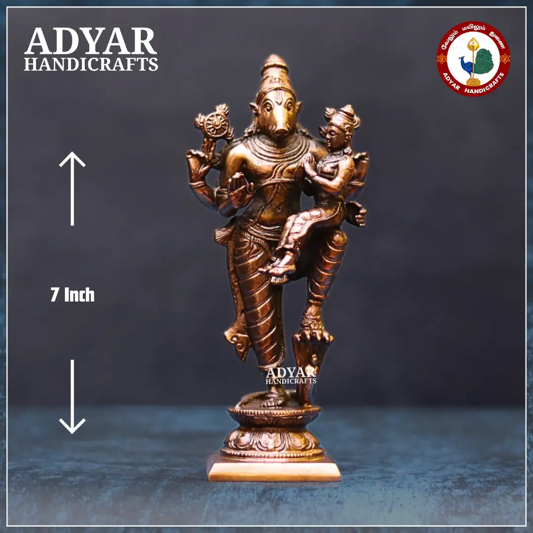 Lakshmi Varaha Perumal - image 1