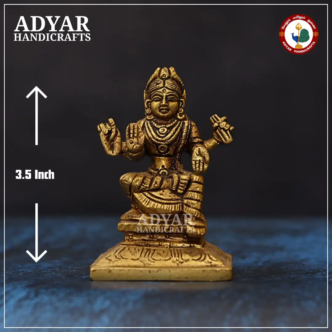 Balambigai - image 1