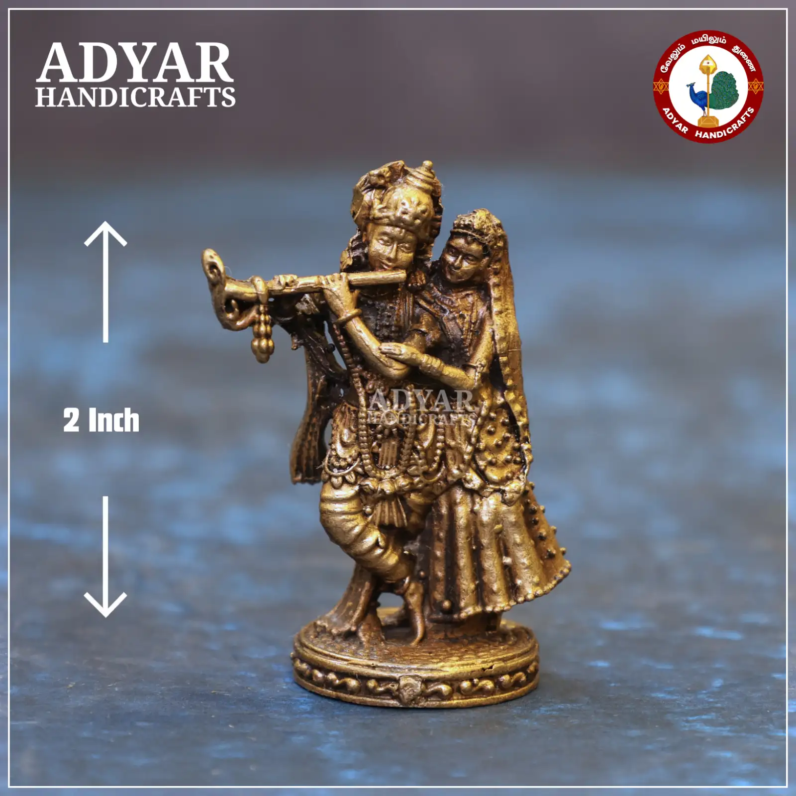 Radha Krishna - image 1