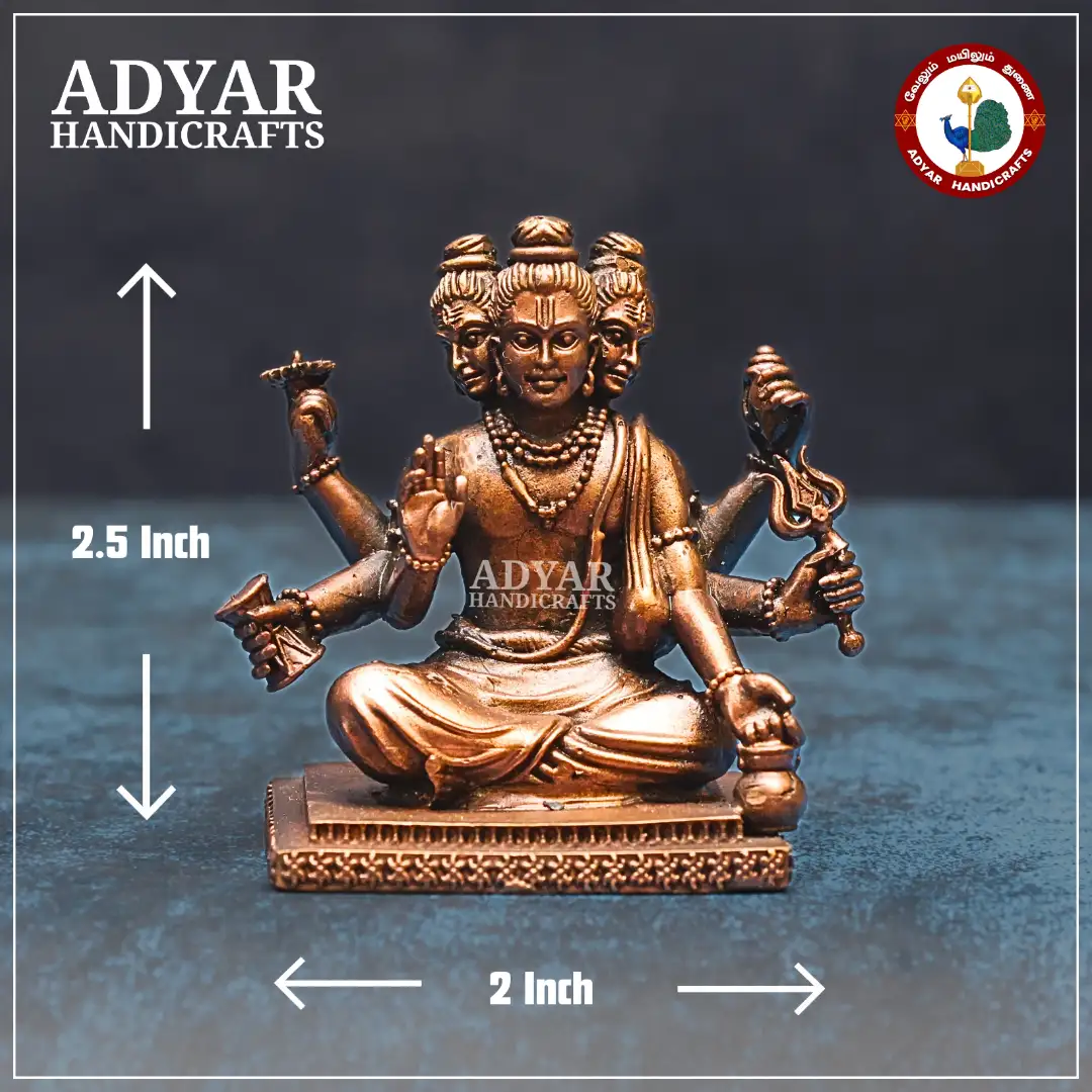 Thathathreyar - image 1