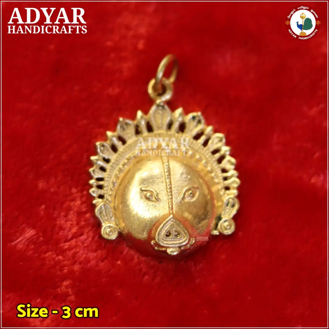 Varaha Face Pendent - image 1