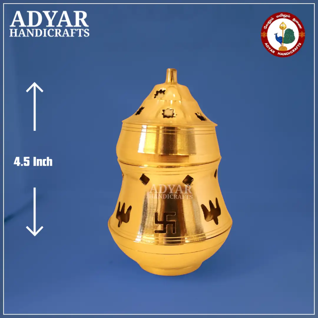 Kapoor Lamp No 0 - image 1