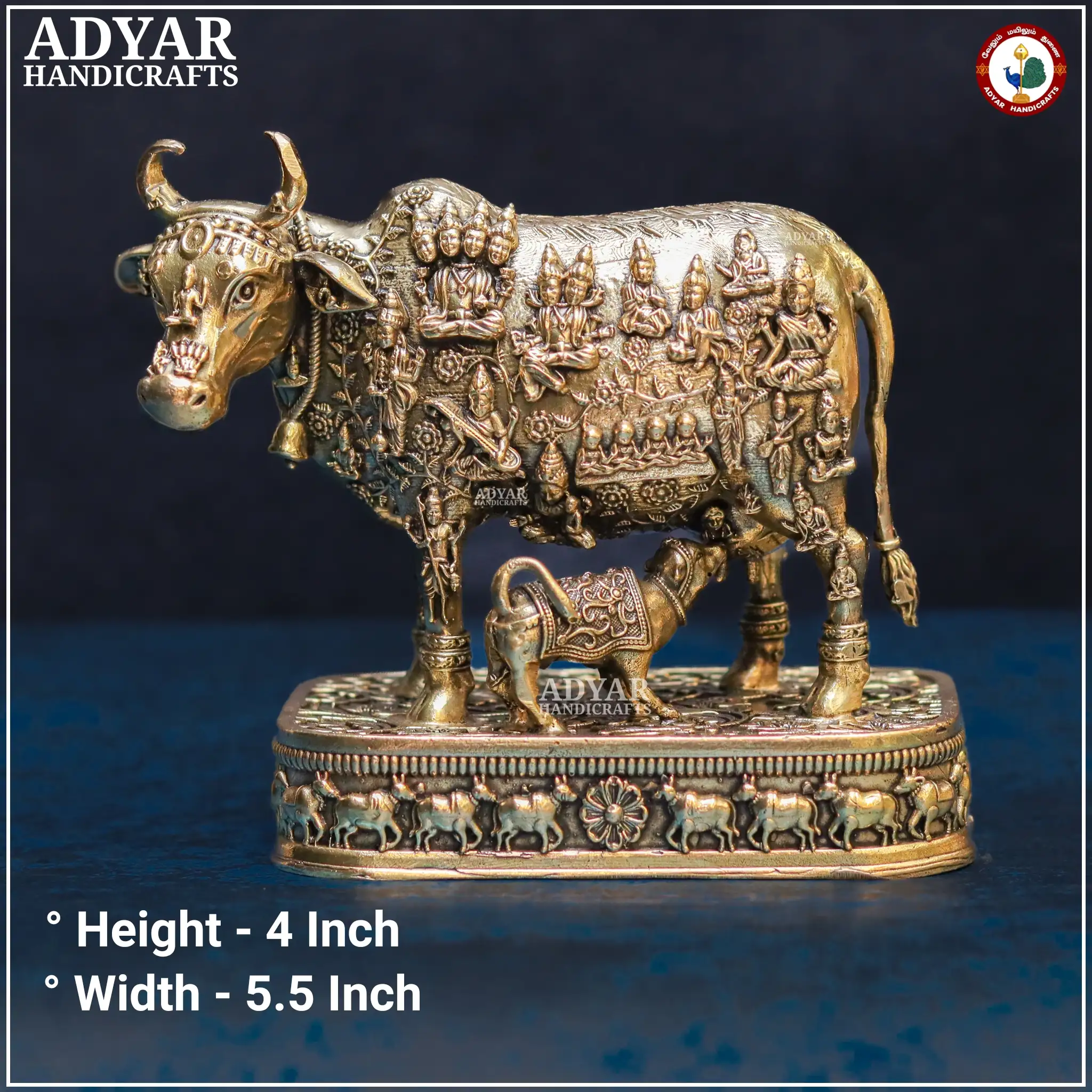 Komadha ( Lite Weight Model ) - image 1