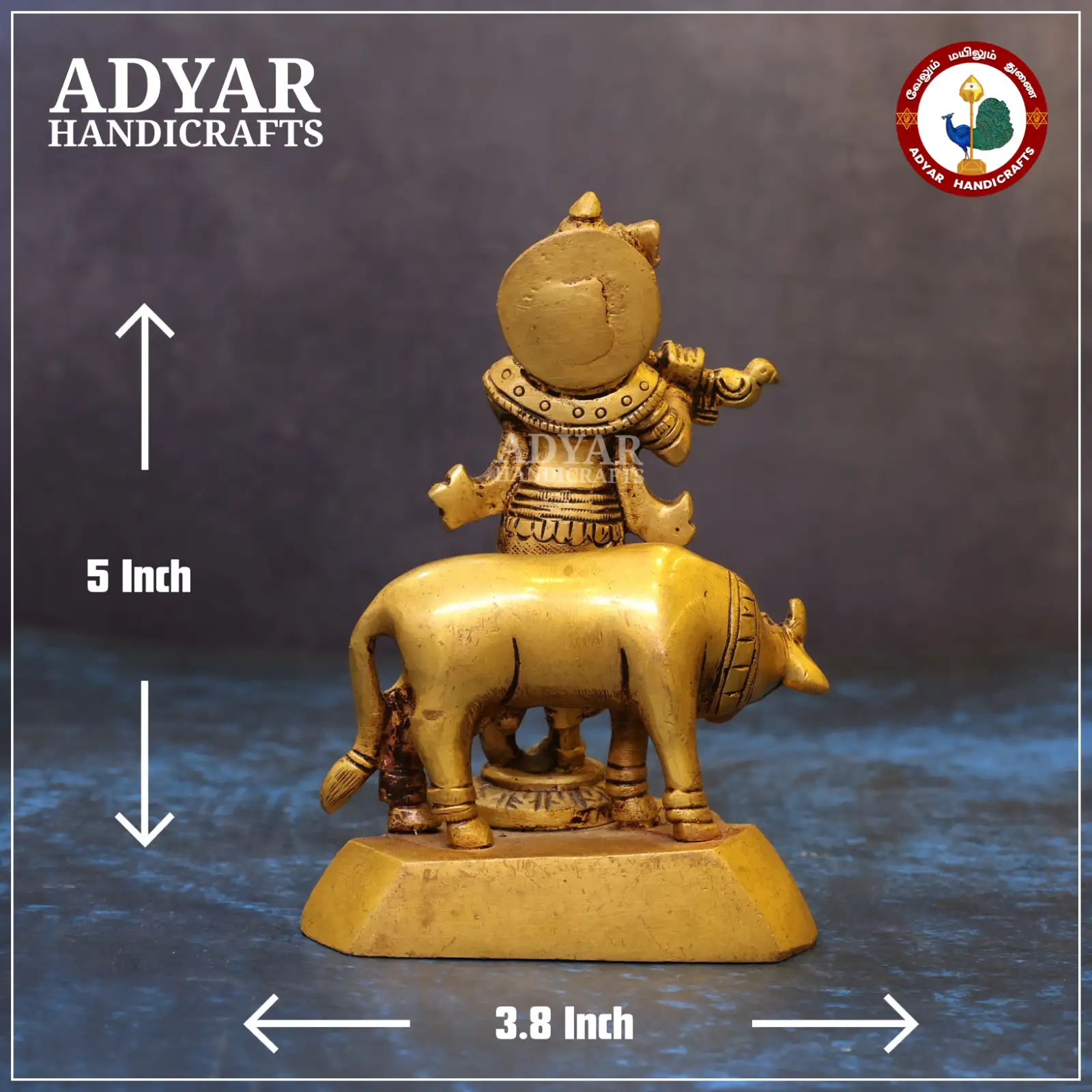 Cow Krishna - image 2