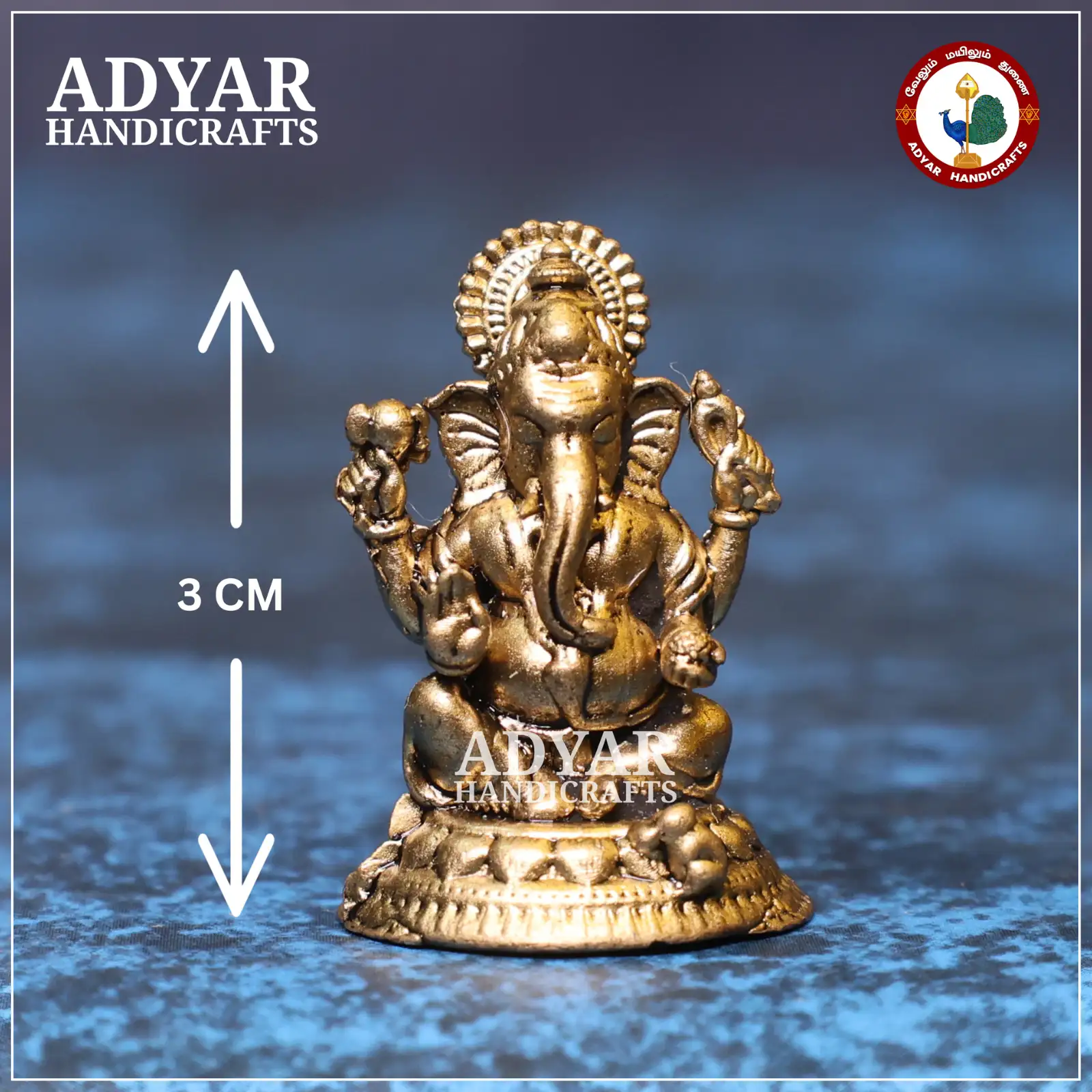 Vinayagar Miniature - image 1