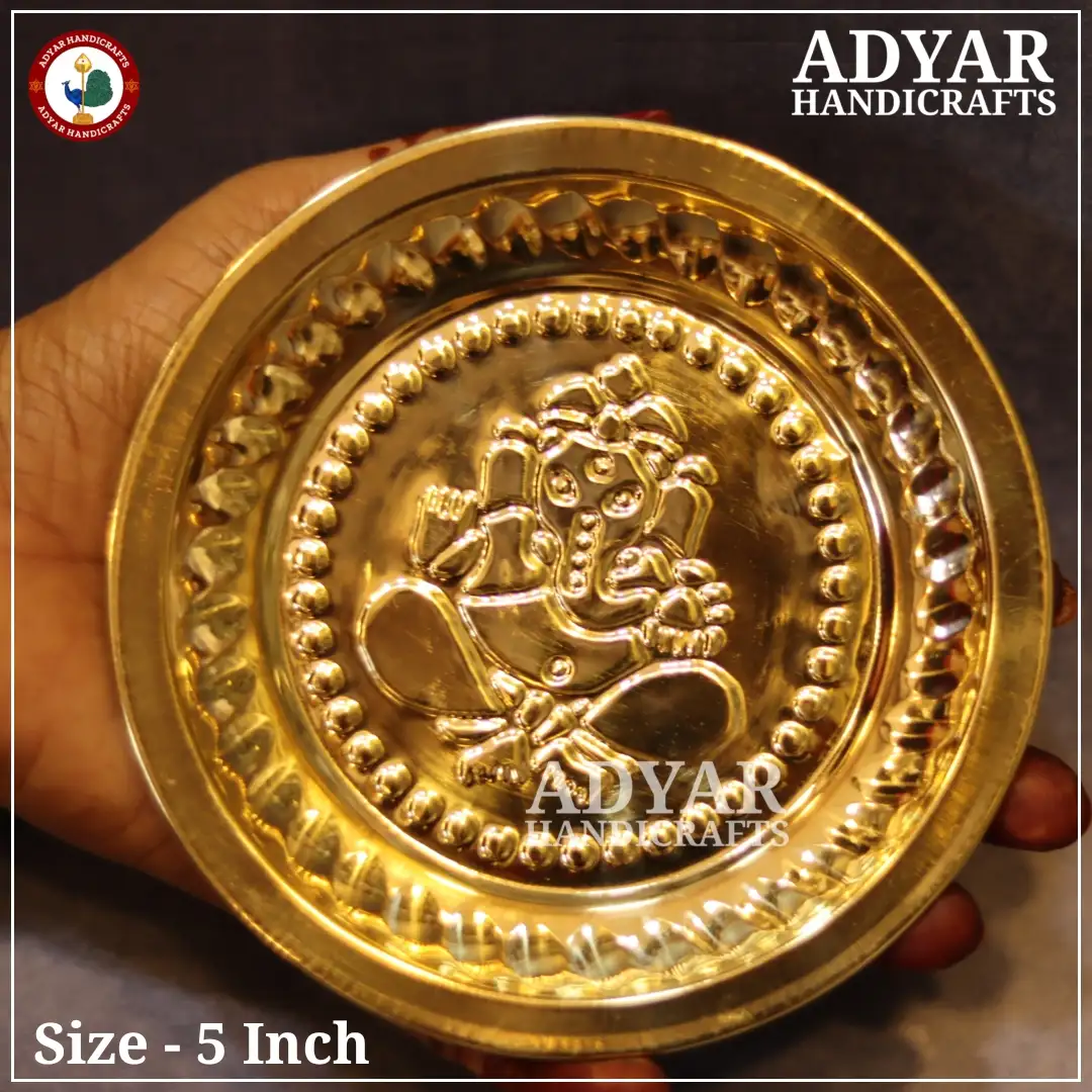 No.6 Vinayagar Plate Brass - image 1