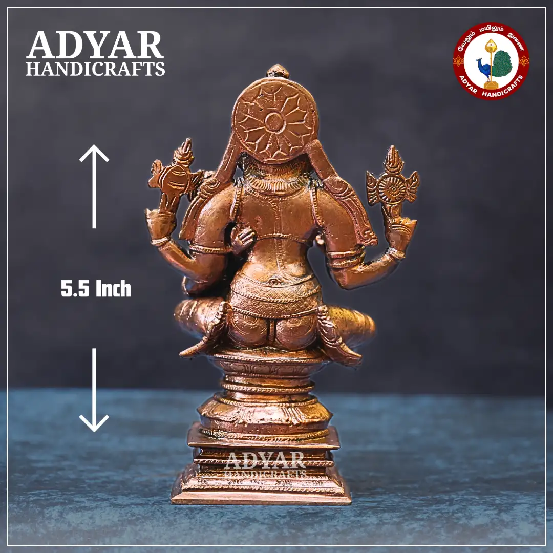 Lakshmi Narasimhar - image 2