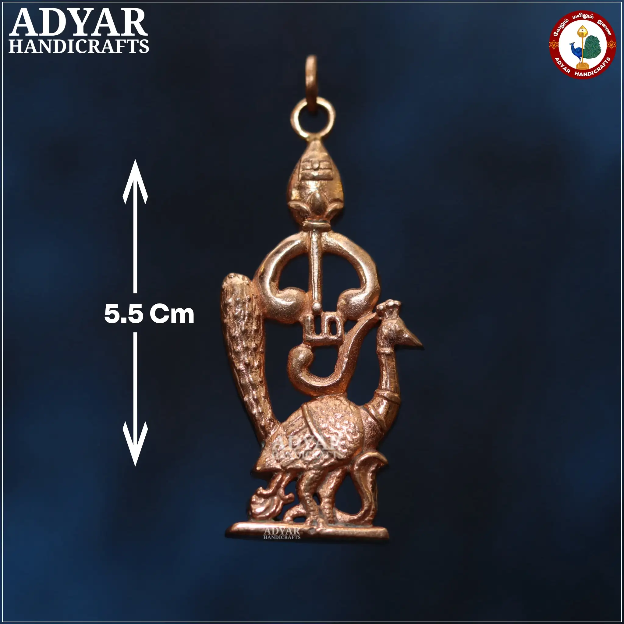 Vel Mayil Om Pendent - image 1