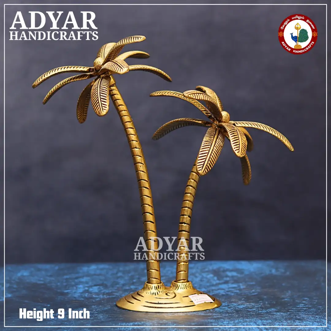 Coconut Tree - image 1